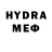 Метадон VHQ firedrap