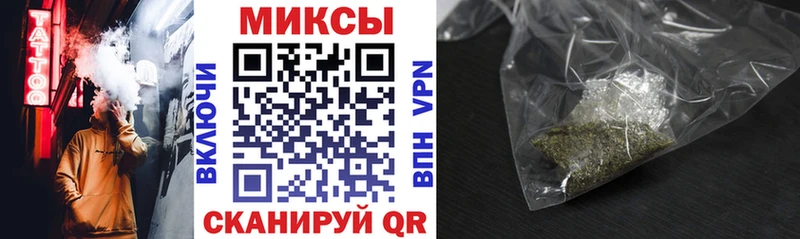 закладки  Заволжье  Бутират BDO 33% 