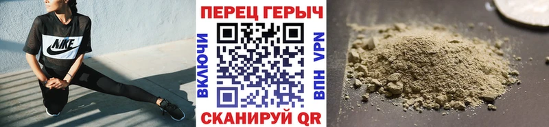 ГЕРОИН гречка  гидра ссылки  Заволжье  сколько стоит 
