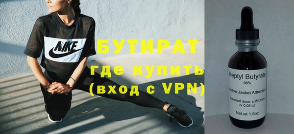 МДМА Вязники