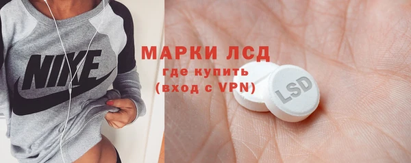 МДМА Вязники