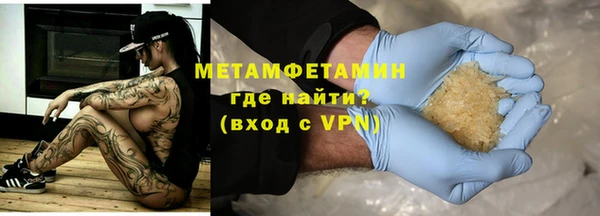 МДПВ Верея