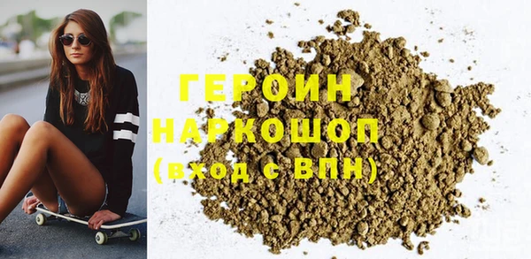 МДПВ Верея