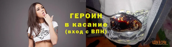 экстази Вяземский