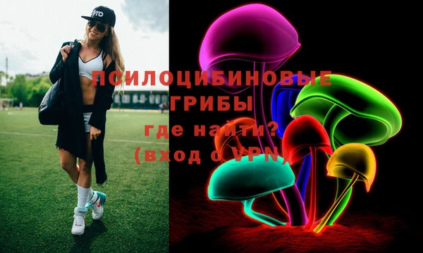 МДМА Вязники