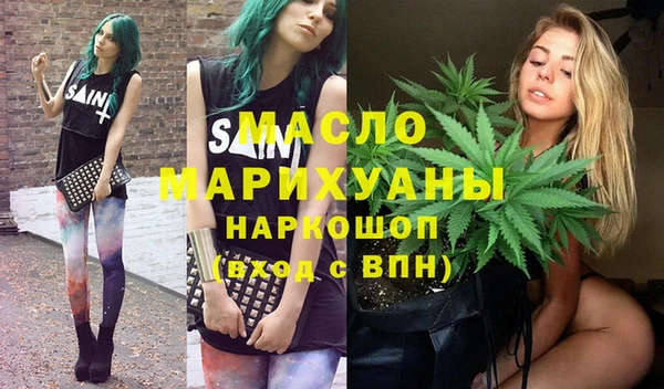 герыч Горнозаводск