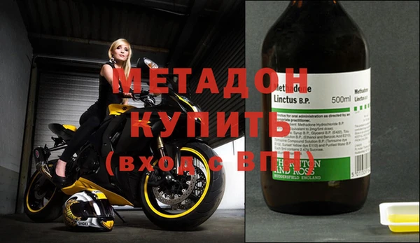 jwh Гусев