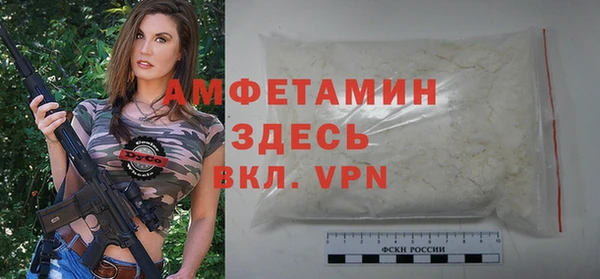 экстази Вяземский