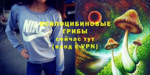 МДМА Вязники