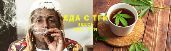 МДМА Вязники