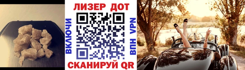 ЛСД экстази кислота  где можно купить   Заволжье 