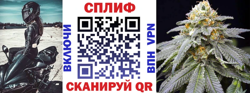 Шишки марихуана Ganja  Заволжье 